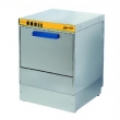 Ndustrio Tezgah Altı Bulaşık Yıkama Makinesi Endüstriyel DESA245